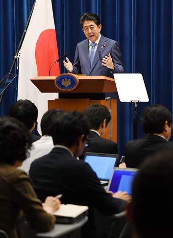 Prime Minister Abe at a June 19 news conference following the close of the regular Diet session. © KyodoNews